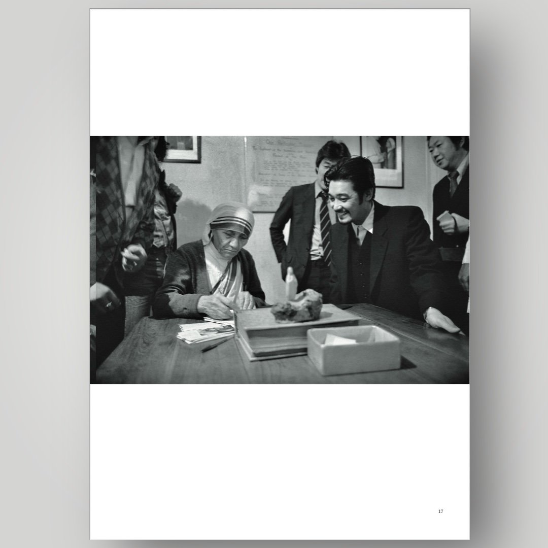 萩原健一 SHANTI SHANTI _KAZUHITO SAKATA」 ZINE Limi