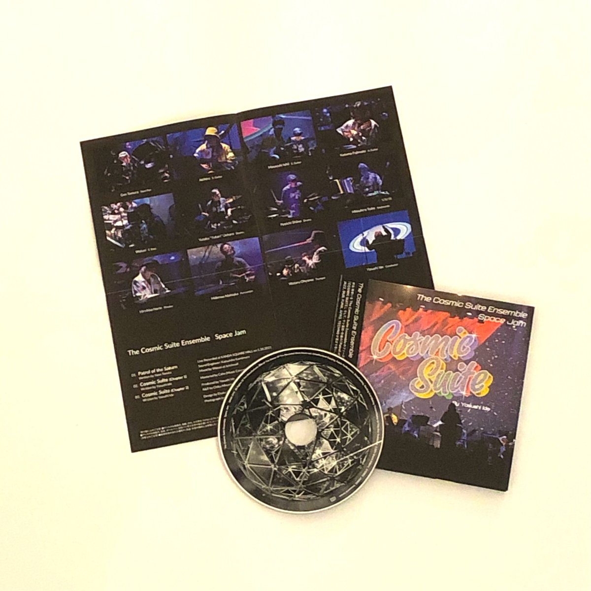 CD》The Cosmic Suite Ensemble/Space Jam | THE B