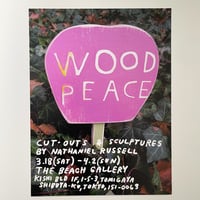 Nathaniel Russell Poster- WOOD PEACE