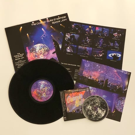 《LP＋CD》The Cosmic Suite Ensemble/Space Jam