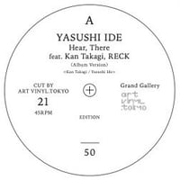 【新品未開封】奇妙礼太郎 GOLDEN TIME レコード LP>奇妙礼太郎/GOLDEN TIME 帯付き | THE BEACH GALLERY
