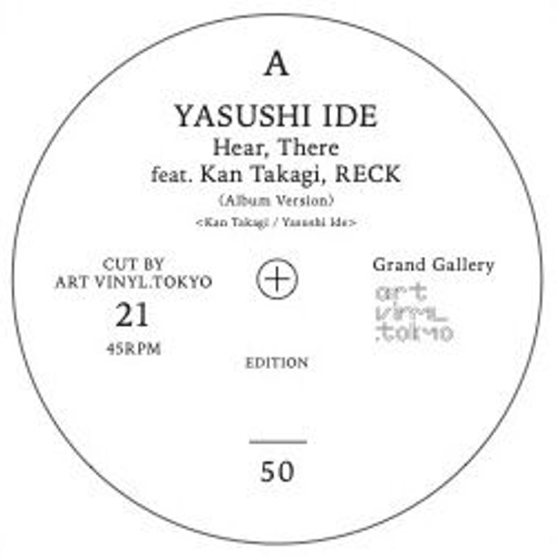 Limited 50!! <7inch>Yasushi Ide feat.Kan Takagi