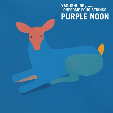<LP>Yasushi Ide Presents Lonesome Echo Strings/PURPLE NOON