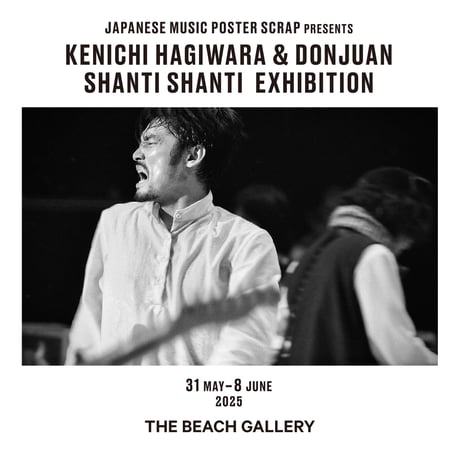 Kenichi Hagiwara 1983 SHANTI SHANTI Photo TEE (BLACK)