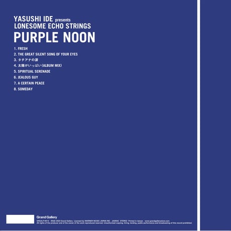 <LP>Yasushi Ide Presents Lonesome Echo Strings/PURPLE NOON