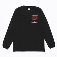 LP>Monday Michiru/Don't Disturb This Groove |