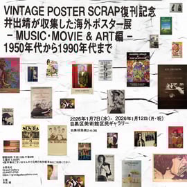 fit=cover,w=270,h=270