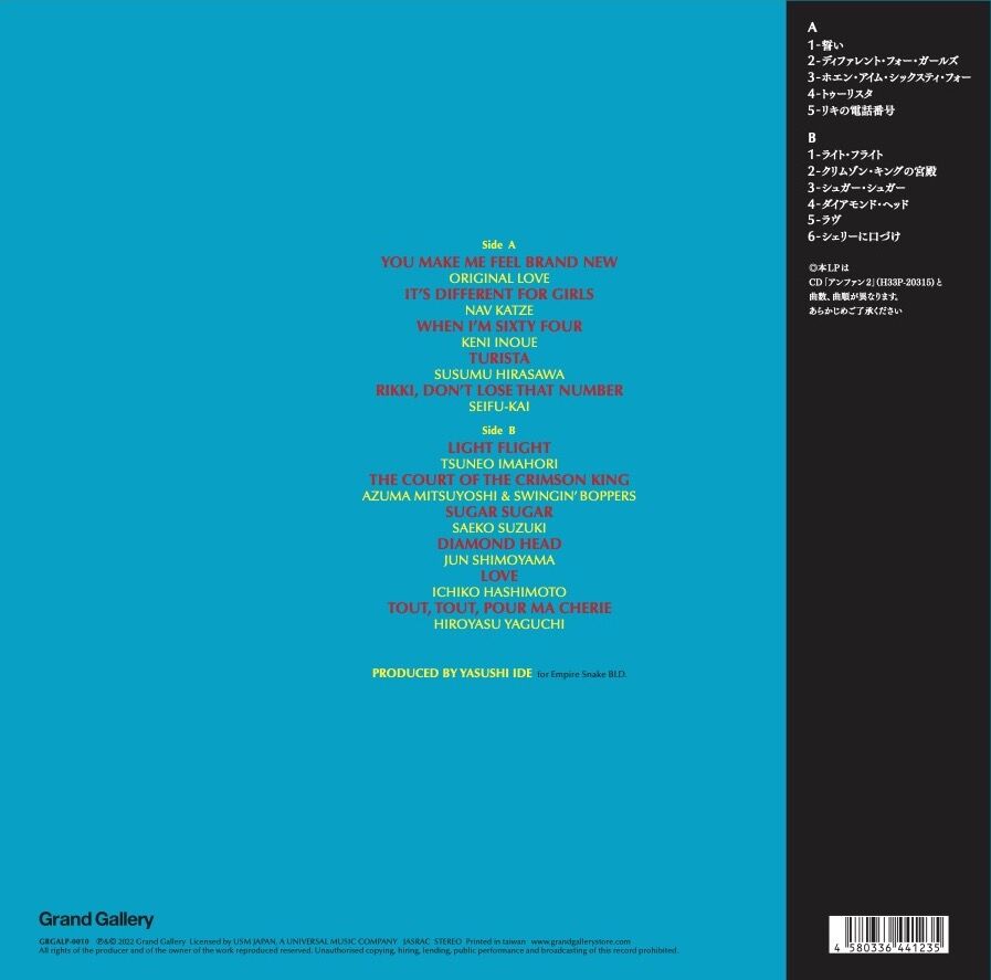 fit=scale-down,w=1200