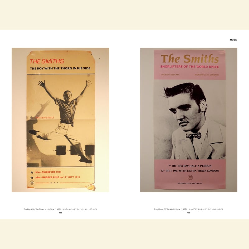 限定100・予約特典10%OFF>VINTAGE POSTER SCRAP Revised