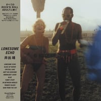 TWILIGHT TIME シティポップ LP レコード s-l400.jpg