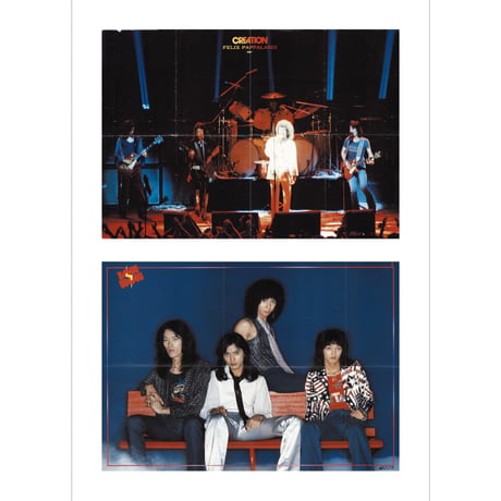 JAPANESE ROCK POSTER FLYER EXHIBITION ZINE 2 Limited 300