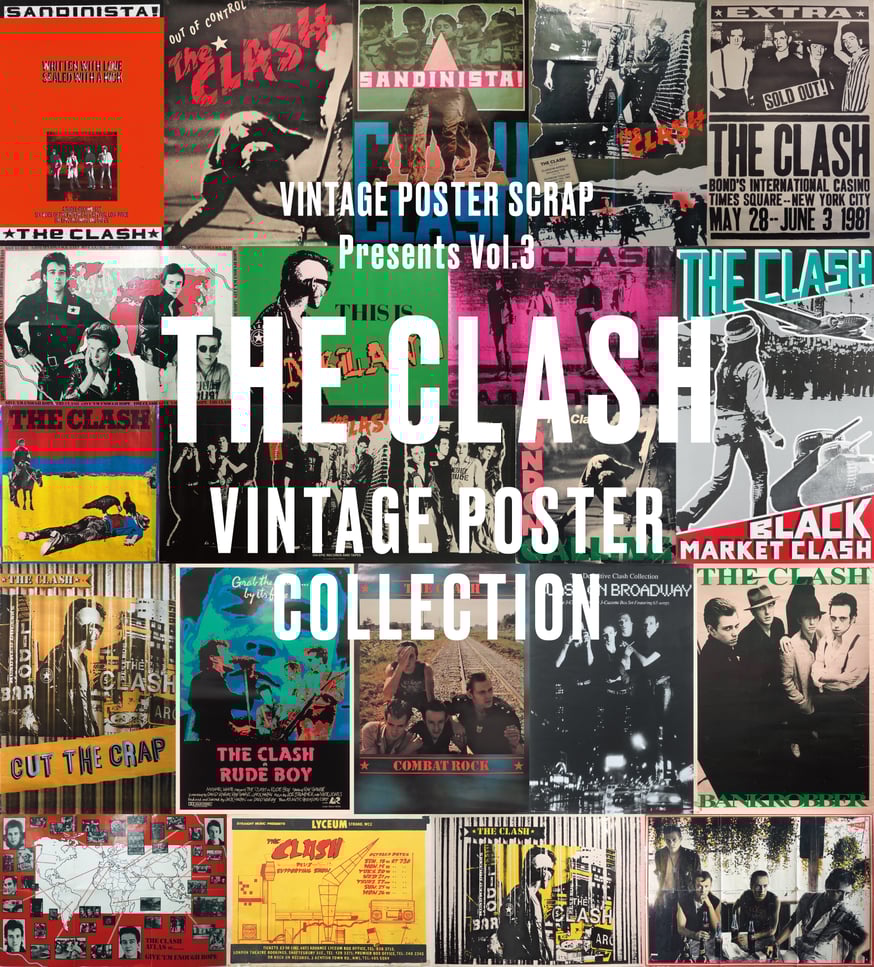 クラッシュ　サンディニスタ　ビンテージポスター　CLASH fit=scale-down,w=874