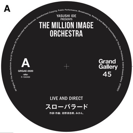 THE MILLION IMAGE ORCHESTRA＿スローバラード/今日の雨はいい雨だ(7")