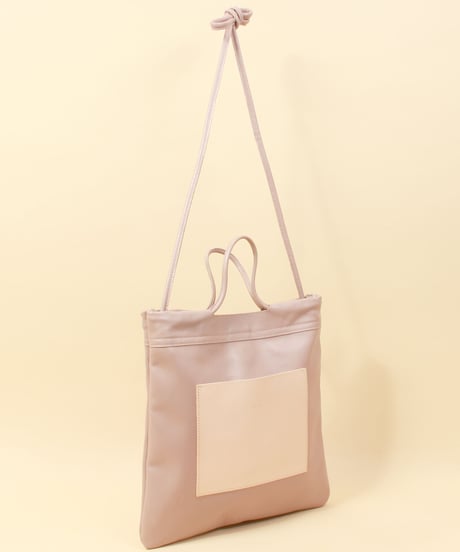 【B-21041】BEAURE ヴュレ カウレザー 薄マチ 2WAY トート