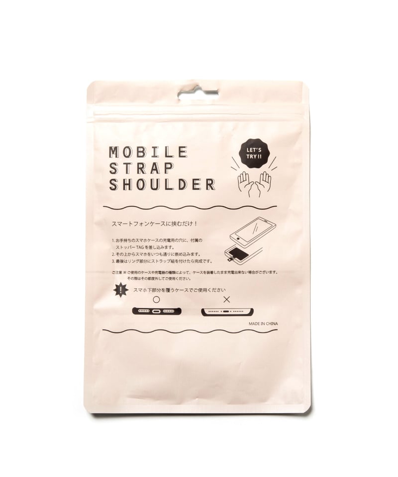 ⭐️11メガネケース ポーチ 着脱可能ストラップ付 うさぎ 木の実 