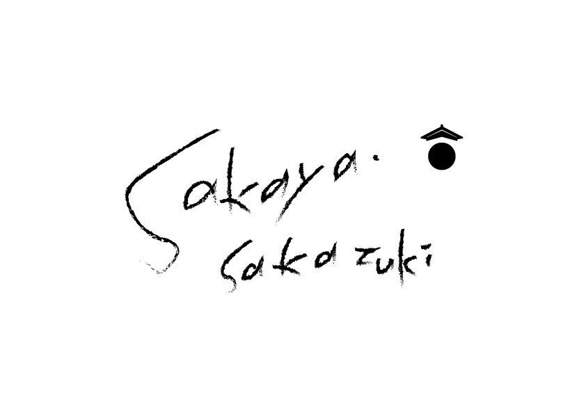 sakaya.sakazuki