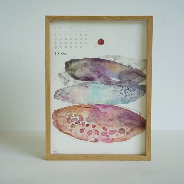 野村佳代原画作品絵画美術水彩画抽象画
