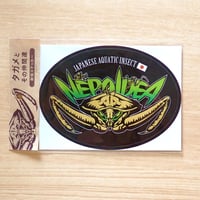 タガメとその仲間達ステッカー