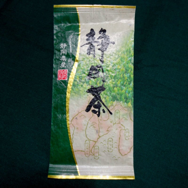 静岡茶 （レターパック） | 深蒸し掛川茶の「茶工房たくみ」