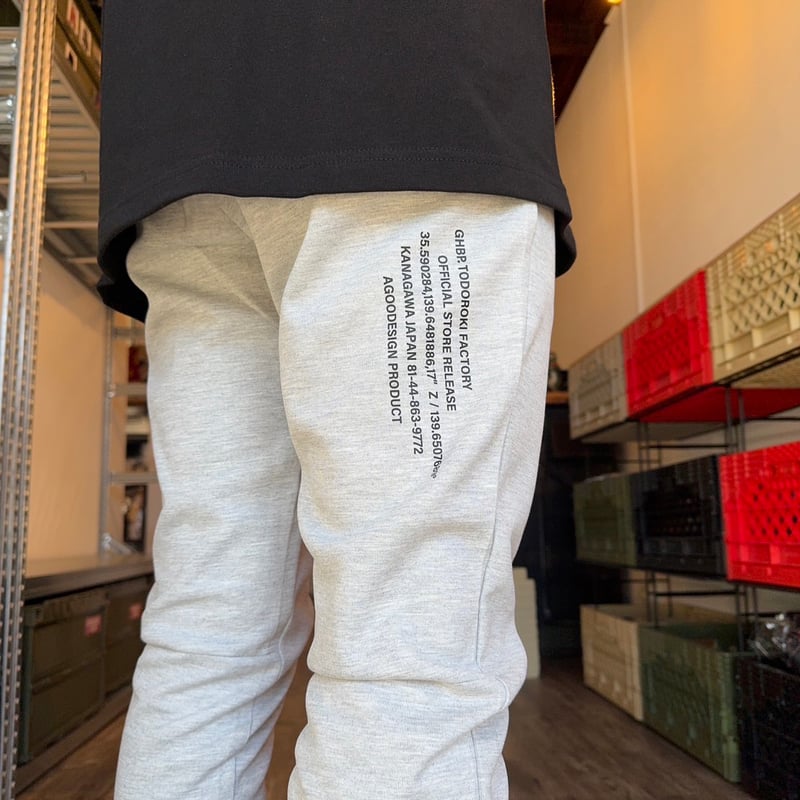 ドライスウェット ジョガースキニーパンツ | Maniackers Store ドライスウェット ジョガースキニーパンツ | Maniackers Store