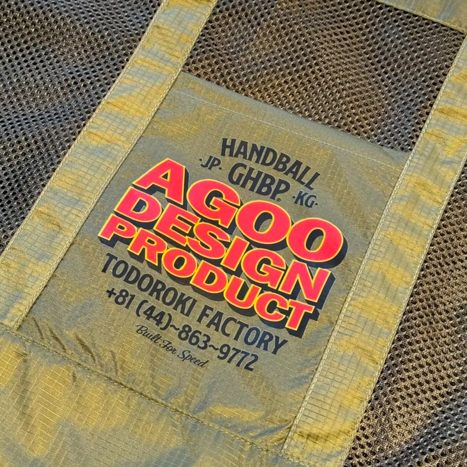 65d2de61029af1002ebc2696