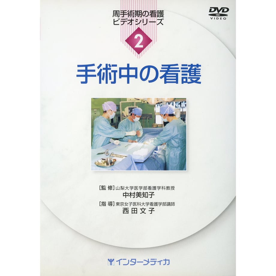 5fe2f31772eb464673d2c69b