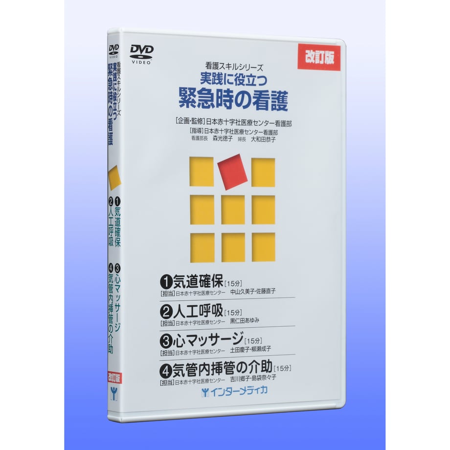 5fe2e255b00aa302429fd899