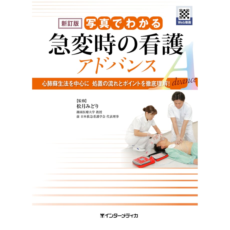 5fe2d990da019c7a660e795d
