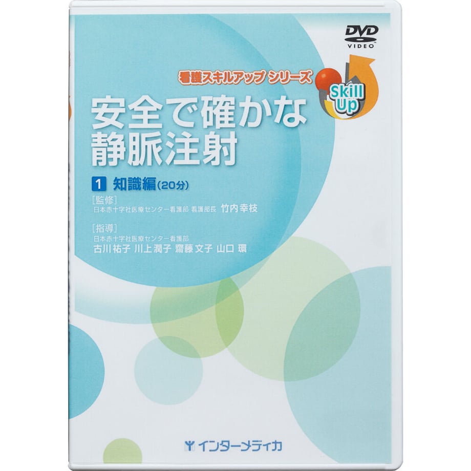 5fe43e3c8a4572039dc8abe5