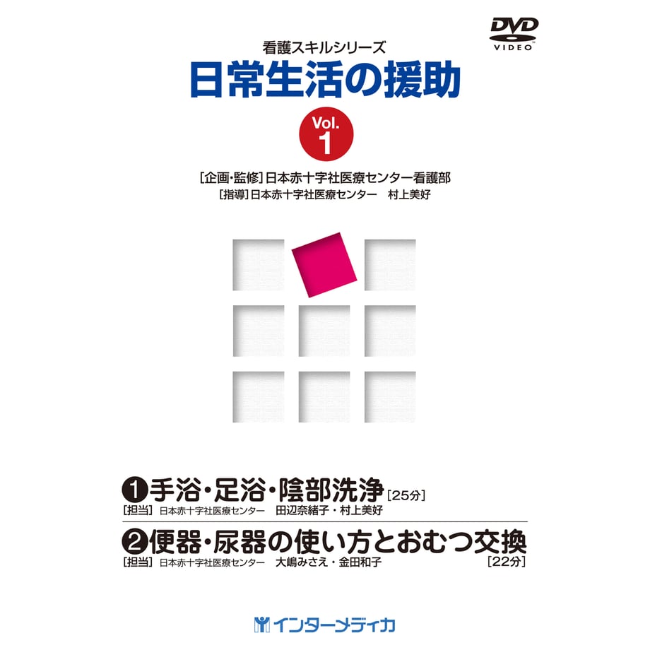5fe2e3a2b00aa302bf9fd880