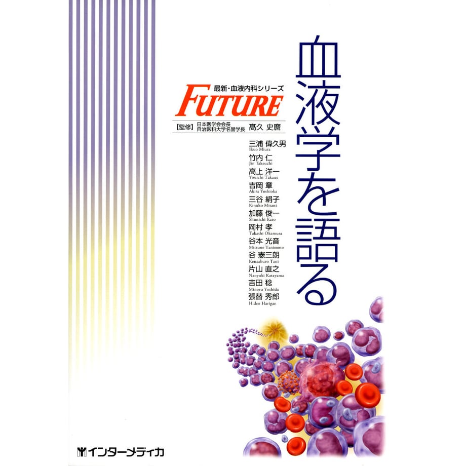 5fe2d57f8a45722848e1efa6