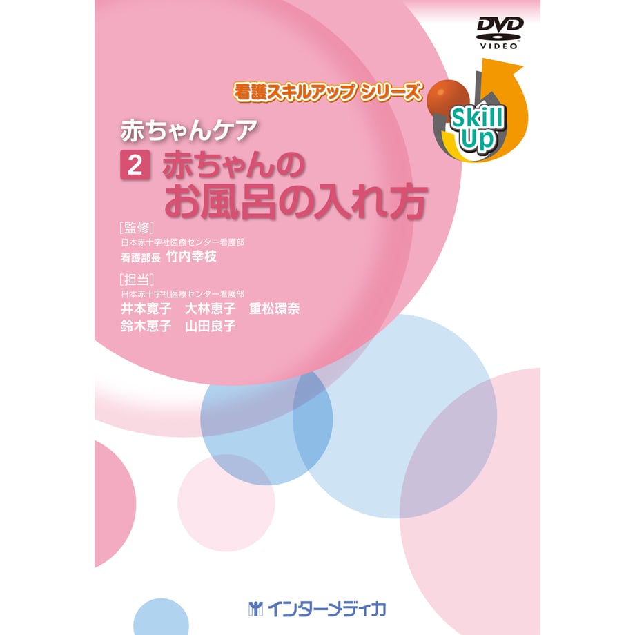 5fe2efb372eb461609d2c962