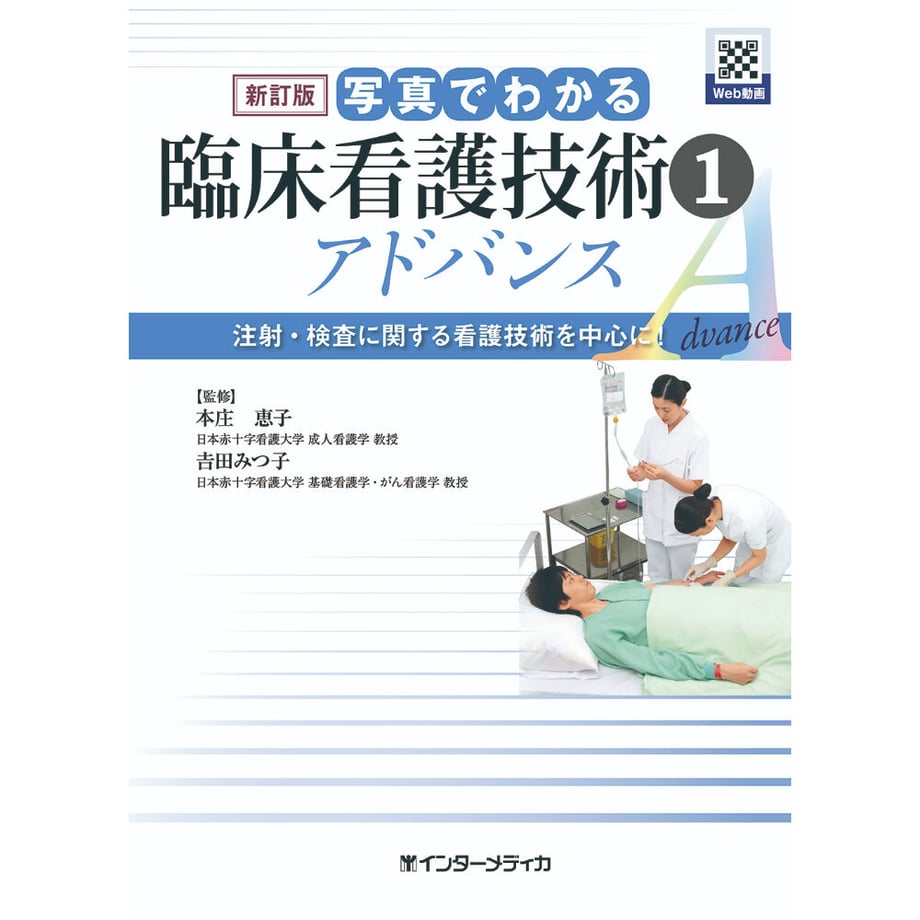 5fe2dcecdf51590aeb120b11