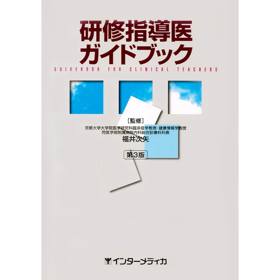 5fe2a97ddf51596f190ad1bd