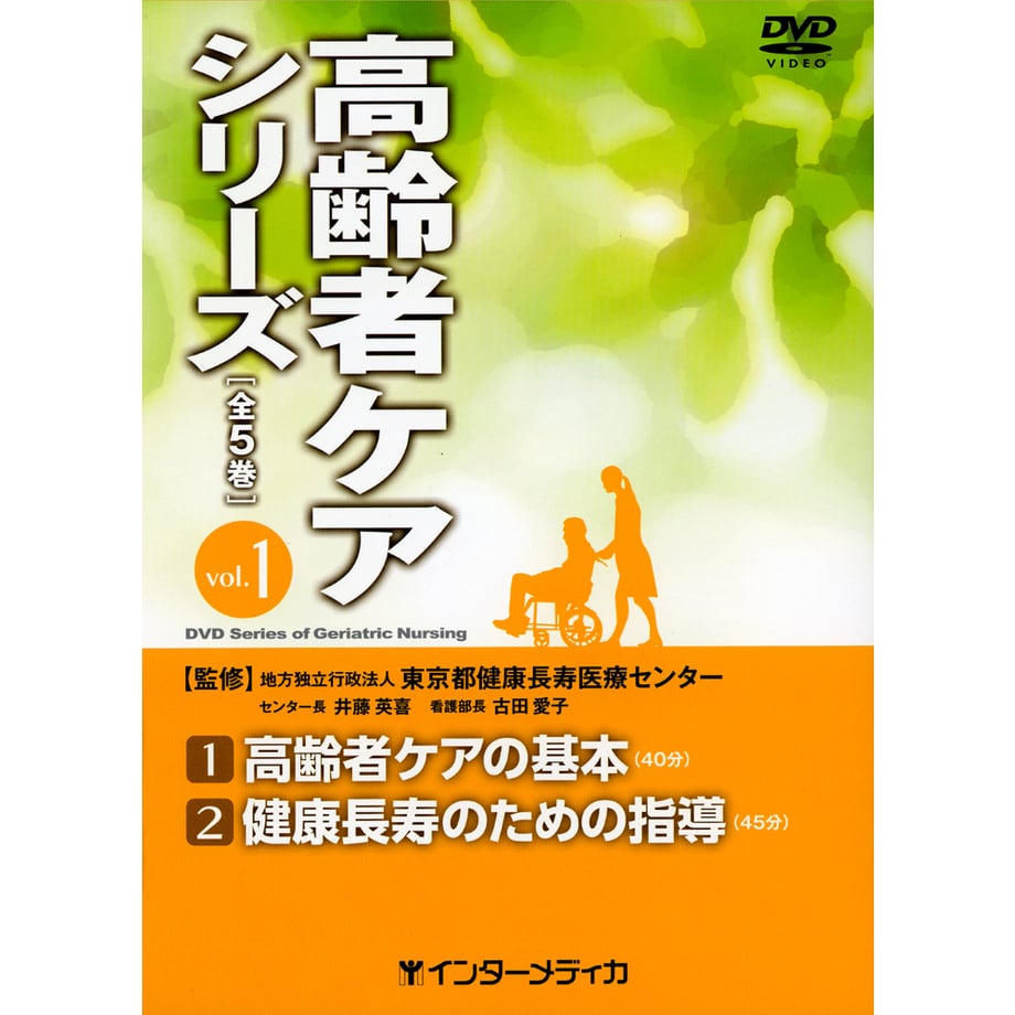 5fe441ed8a45725283c8a89c