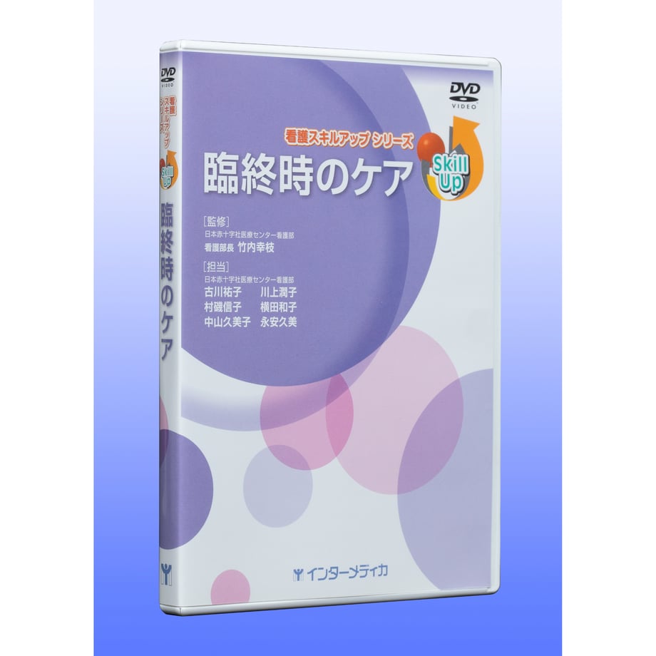 5fe2eecaf0b1081ec4f0b255