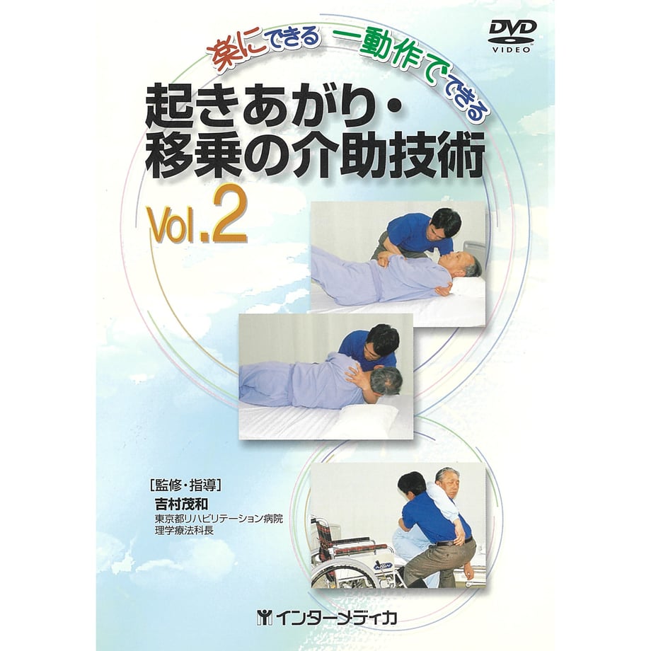 5fe3ec2cda019c77c4428bfb