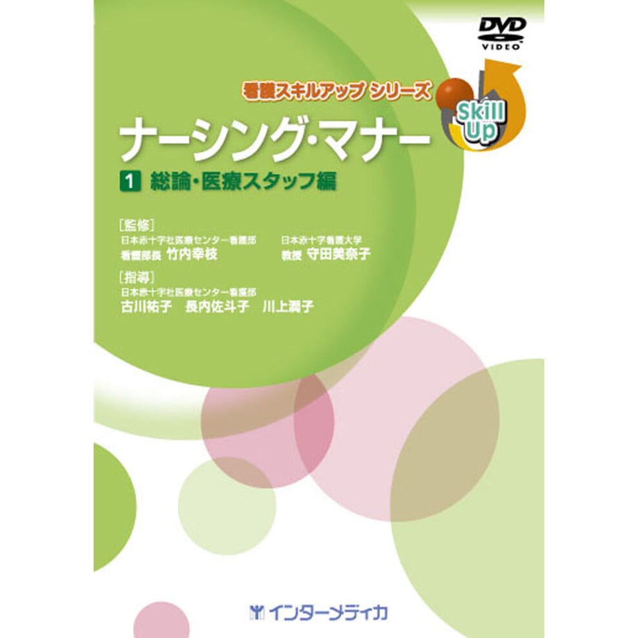 5fe438fe72eb466ef3c5d797
