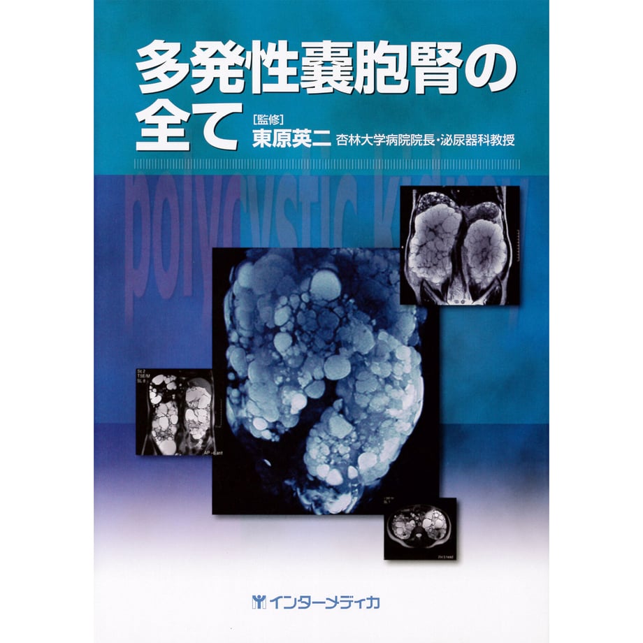 5fe2d083df51593a3906a84c