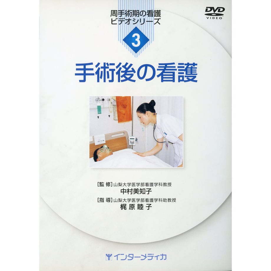 5fe2f33572eb46167ad2c95e