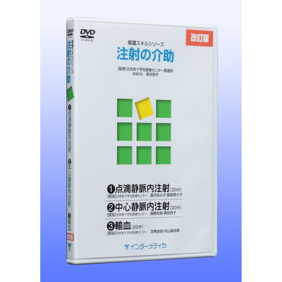 5fe2e2c1b00aa303049fd869