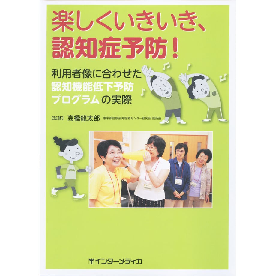 5fe2d53b8a457228c8e1ef5f
