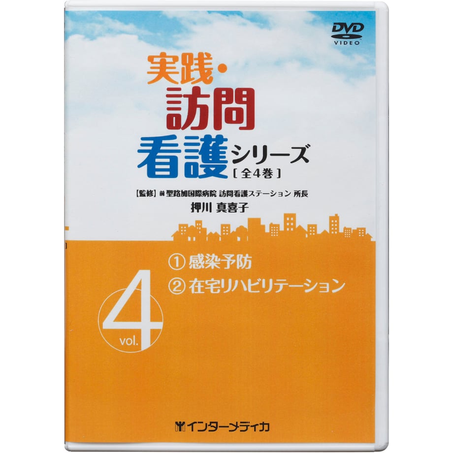 5fe43fbc72eb466ef3c5d93d