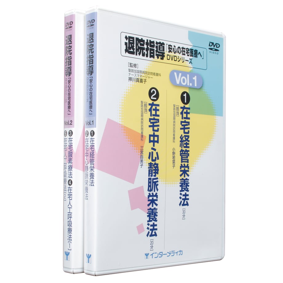 5fe42cfddf5159699b18dcb4