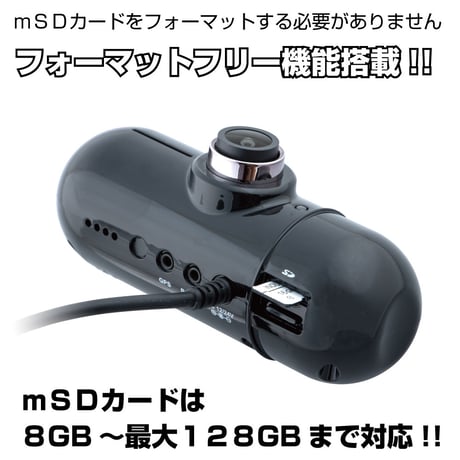 チームスマートレコーダー TSR-newT5（592721 592722 592723 592724）
