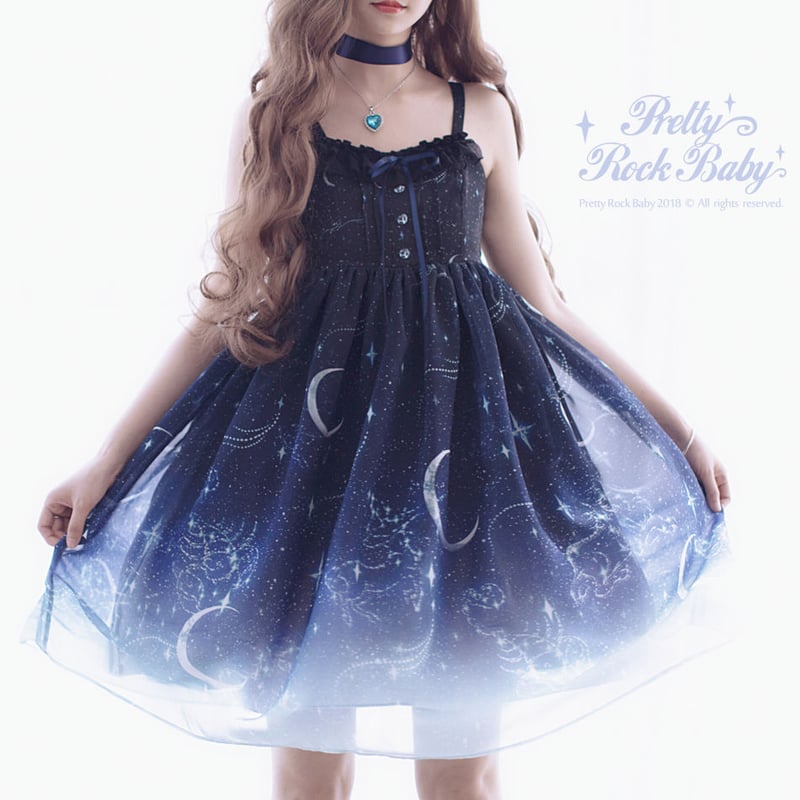 SALE】PrettyRockBaby 星夏夜ハイウェーストJSK | Rococo's C SALE】PrettyRockBaby 星夏夜ハイウェーストJSK | Rococo's C