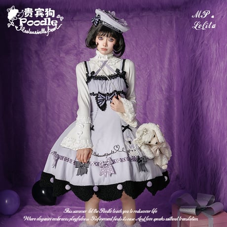 rococo s closet 羊当・四季の花々　ジャンパースカート　黒×グレー No.784 ハートダマスクフリルジャンパースカート 黒(Black