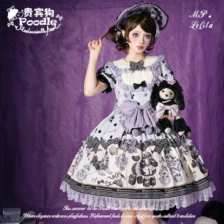 Sandro ワンピース チョコレート クローバー柄 Sandro ワンピース チョコレート クローバー柄 Sandro