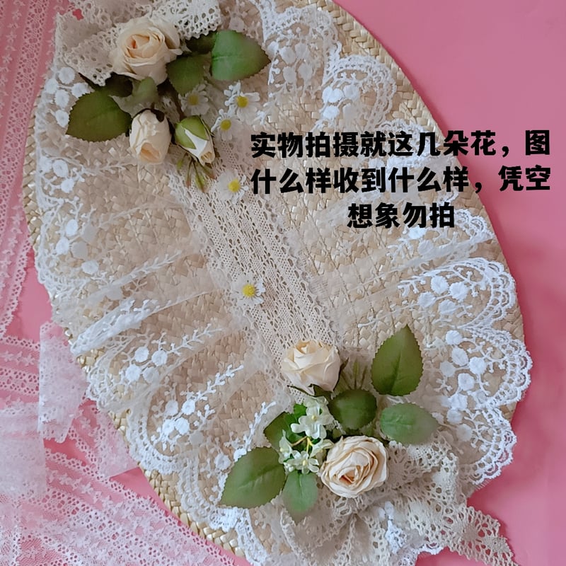 送料無料】取り寄せ お花付き麦わらチュールレースボンネット