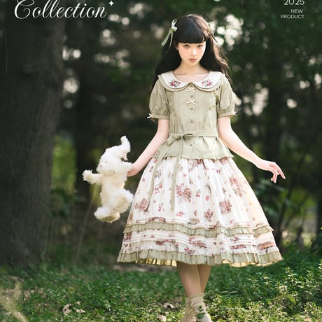 Rococo's Closet Rococo's Closet